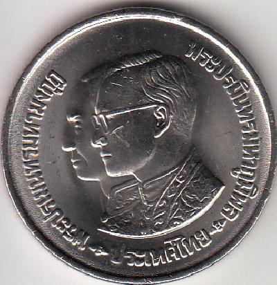Beschrijving: 10 Baht RAMA IX